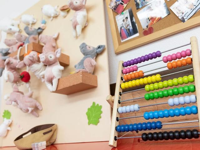 【理学療法士】放課後等デイサービス/日祝休み/残業ほぼなし◎/おもいやりを大切に、褒めて可能性を伸ばす療育♪/水泳教室との連携やICT学習も導入！/月給20万円～/契約社員/資格必須