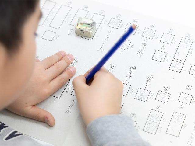 【理学療法士】放課後等デイサービス/日祝休み/残業ほぼなし◎/おもいやりを大切に、褒めて可能性を伸ばす療育♪/水泳教室との連携やICT学習も導入！/月給20万円～/契約社員/資格必須の写真1枚目