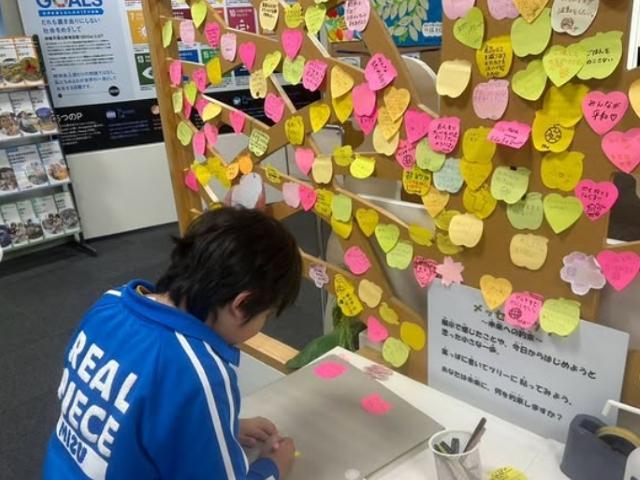 【児童発達支援管理責任者】多機能型施設/正社員/資格必須/月給28万円～/日祝休み/年間休日122日/残業ほぼなし/駅チカ/最先端の技術を取り入れた施設です◎の写真2枚目