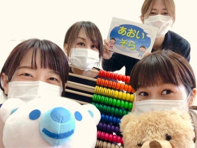 【臨床心理士/公認心理師】児童発達支援/月火祝休み◎/送迎なし/預けたいと思える、あって良かった施設を♪/多彩な研修OJTあり/月給25万円～/残業ほぼなし/正社員/資格必須の写真3枚目