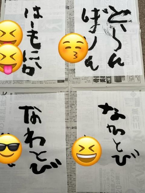 【保育士】児童発達支援/週休2日制/土日休み/「考え、楽しく、学ぶ」をテーマに達成感を育む/子どもや保護者が安心できる居場所づくり♪/月給16.5万円～/正社員/資格必須の写真8枚目