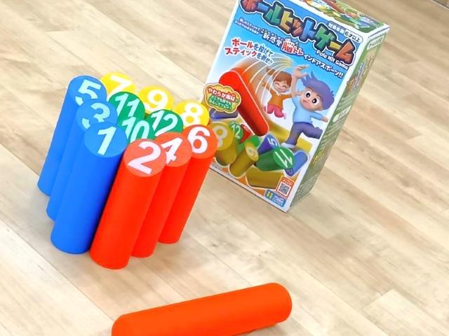 【保育士】多機能型施設/年間休日119⽇/週休2日制/残業ほぼなし/札幌市内を中心に多数の保育園を展開する運営法人◎/月給24.5万円～/正社員/資格必須の写真2枚目