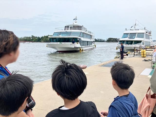 2026年4月オープン♪【保育士】多機能型施設/完全週休2日制/月給30万円～/事業拡大中のためキャリアアップも推進！/子どもたちの未来を創る運動学習支援教室/正社員/資格必須の写真1枚目