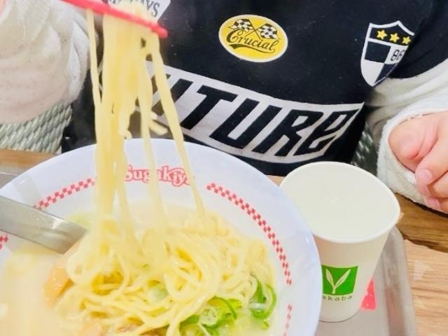 【理学療法士】放課後等デイサービス/日曜定休◎/年休114日/ジム・脱毛サロンなど福利厚生が充実！/自己肯定感を大切に、可能性と個性を伸ばす療育♪/月給24.5万円/正社員/資格必須の写真2枚目