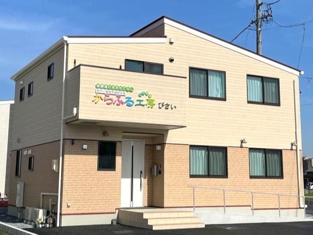 【サビ菅兼管理者】就労継続支援B型/正社員/資格必須/月給41万円/グループホームなど、複数の福祉サービスを約40か所展開の法人◎/ご利用者主体の支援♪の写真3枚目