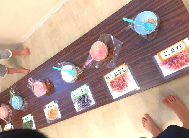 【児童指導員】多機能型施設/2025年11月オープン！年休110日/送迎なし/発達段階やニーズに合わせた運動療育/安心して自己表現できる場を♪/月給22.5万円～/正社員/資格必須の写真4枚目