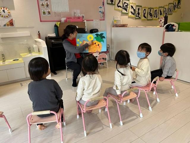 【児童発達支援管理責任者】児童発達支援/完全週休2日制/年休120日/送迎なし◎/運動療育＆音楽療育に注力♪/ゆるやかな成長をじっくりサポート/月給25万円～/正社員/資格必須の写真6枚目