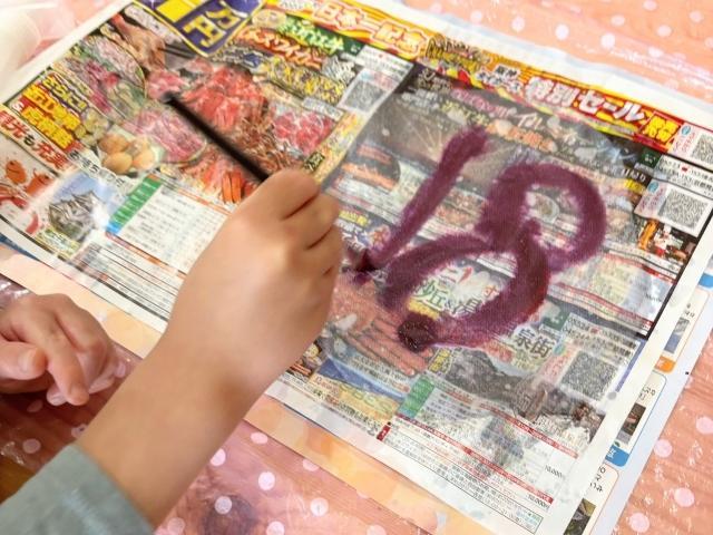 【作業療法士】児童発達支援/完全週休2日制/土日祝休み/送迎なし◎/駅チカ/個別療育と保護者支援に注力！/未就学児専門のマンツーマン療育♪/月給23万円～/正社員/資格必須の写真7枚目