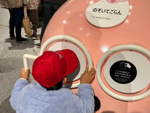 【作業療法士】多機能型施設/日曜休み◎/完全週休2日制/希望休制度あり/未経験可/全国展開中の大手FC/豊富なノウハウ・充実の研修でさらに成長も♪/月給28万円～/正社員/資格必須の写真2枚目