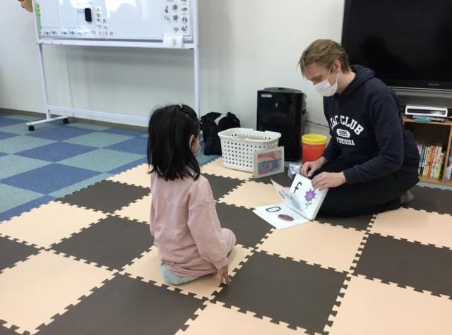 【言語聴覚士】放課後等デイサービス/完全週休2日制/日曜休み◎/子どもの個性を生かすことや、ご家族のケアに注力した療育/笑顔の絶えない明るい施設♪/月給25万円～/正社員/資格必須の写真2枚目