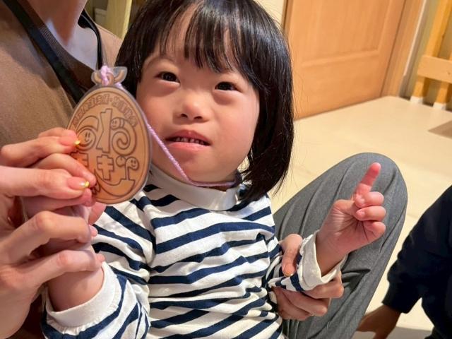 【児童発達支援管理責任者】多機能型施設/日祝休み◎/年休120日/野菜づくりなどの農業療育を取り入れたプログラム♪/「人と生きる力」をはぐくむ支援/月給30万円～/正社員/資格必須の写真1枚目