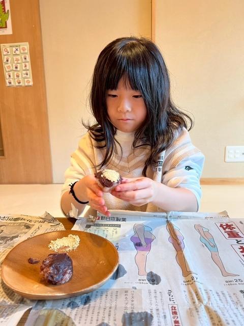 【言語聴覚士】多機能型施設/日祝休み◎/年間休日120日/野菜づくりなどの農業療育を取り入れたプログラム♪/「人と生きる力」をはぐくむ支援/月給27万円～/正社員/資格必須の写真6枚目