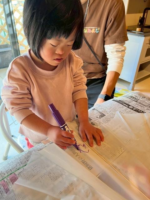 【臨床心理士/公認心理師】多機能型施設/日祝休み◎/年休120日/野菜づくりなどの農業療育を取り入れたプログラム♪/「人と生きる力」をはぐくむ支援/月給27万円～/正社員/資格必須の写真2枚目