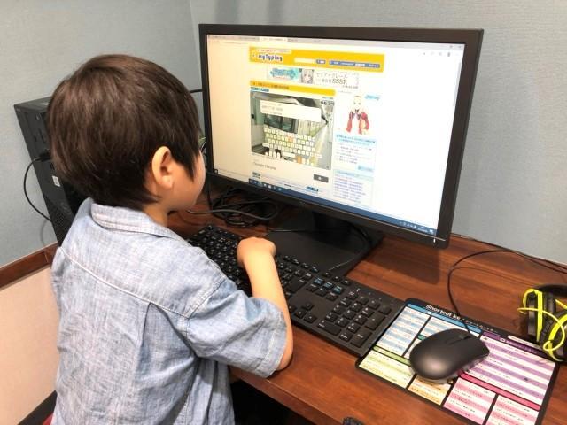 【児童指導員】月給25万円～/放課後等デイサービス/日祝休み◎/年休120日/電車とパソコンがコンセプトの施設◎/将来の就労を見据えた支援を提供します♪/正社員/資格必須