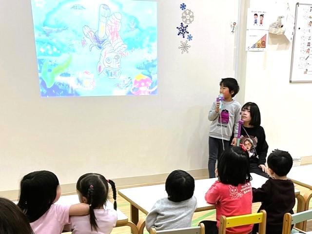 【保育士】月給23万円～/多機能型施設/実務経験が5年以上ある方必見！/駅チカ/残業ほぼなし/最先端テクノロジーを活かした療育◎/楽しみの中に療育を♪/正社員/資格必須の写真1枚目