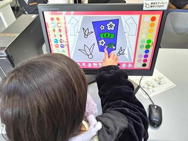 【児童発達支援管理責任者】⽉給25万円〜/放課後等デイサービス/3日以上の連休あり♪/完全週休2日制/学習・運動・遊びで将来の自立を見据えた支援◎/正社員/資格必須の写真8枚目