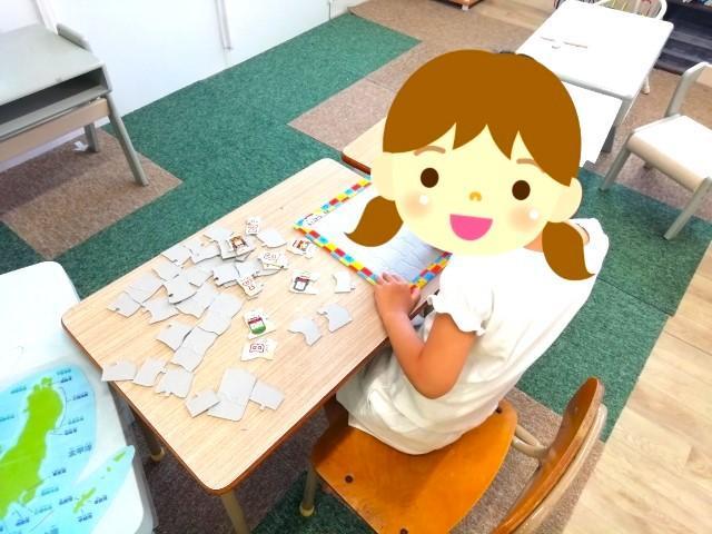 【児童発達支援管理責任者】月給23.8万円～/多機能型施設/土日休み◎完全週休2日制/残業ほぼなし/福利厚生充実/一人ひとりが輝く存在となれるような支援を♪/正社員/資格必須の写真5枚目