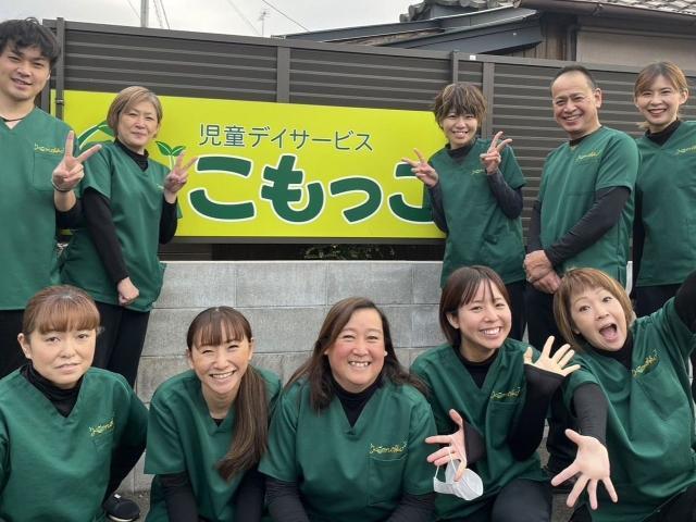 【児童指導員】重症心身障害児施設/年間休日113日◎/残業ほぼなし/木漏れ日のように温かく優しい空間で、子どもたちのおだやかな成長をはぐくむ♪/月給19万円～/正社員/資格必須