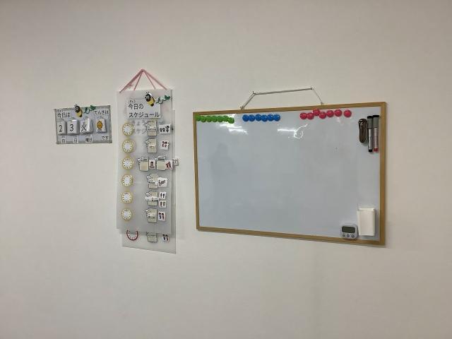 2026年2月オープン！【児童指導員】多機能型施設/土日祝休み/年間休日125日◎/ライフスタイル支援あり/成長を家族のように喜べるあたたかい場所♪/月給22万円～/正社員/資格必須の写真5枚目