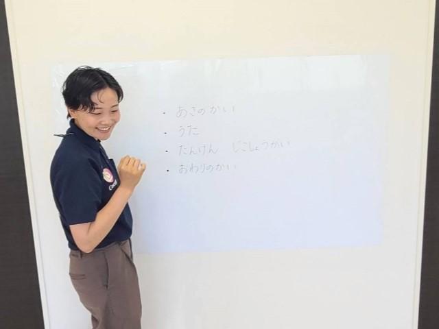 【児童指導員】⽉給23万円〜/放課後等デイサービス/日曜固定休/新卒可◎/全9施設を展開中の法人/社内転勤OK！働き方ややりたい仕事に合わせて勤務先を選べる♪/正社員/資格必須の写真4枚目