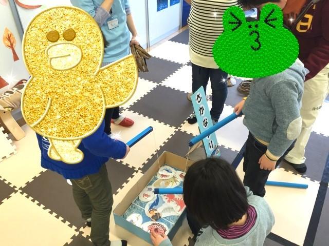 【児童指導員】月給24万円～/放課後等デイサービス/残業ほぼなし/専門職が多数在籍する成長環境◎/PEACEがモットー！運動療育と体験学習がメインの施設♪/正社員/資格必須の写真4枚目