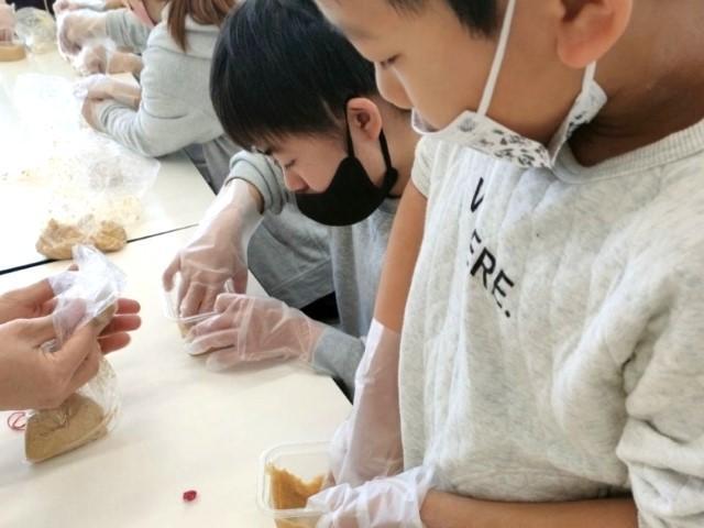 【児童発達支援管理責任者】⽉給25万円〜/放課後等デイサービス/給与交渉可◎/平日の朝はのんびり10時出勤♪/市内に6拠点展開の法人/療育＋生涯支援も学べます！/資格必須/正社員