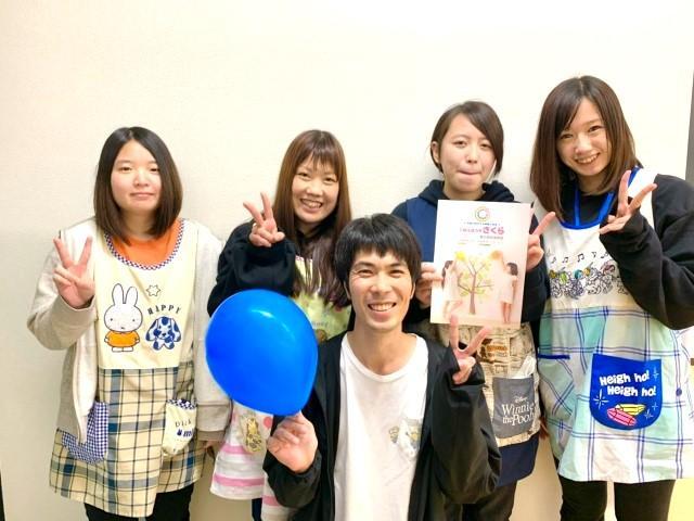 【児童発達支援管理責任者】月給35万円～/多機能型施設/残業ほぼなし◎/未経験OK！/全国展開中の大手FC/豊富なノウハウ・充実の研修でさらに成長も♪/正社員/資格必須