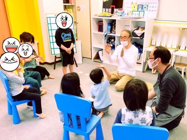 【児童発達支援管理責任者】月給35万円～/多機能型施設/残業ほぼなし◎/未経験OK！/全国展開中の大手FC/豊富なノウハウ・充実の研修でさらに成長も♪/正社員/資格必須の写真3枚目