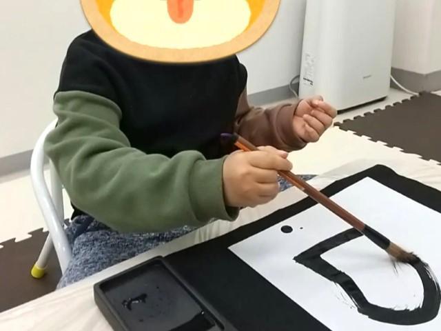 【児童発達支援管理責任者】月給27万円～/放課後等デイサービス/日祝休み◎/未経験可/大阪エリアで約10施設以上を展開する運営法人！/「笑顔あふれる人生」に♪/正社員/資格必須の写真2枚目