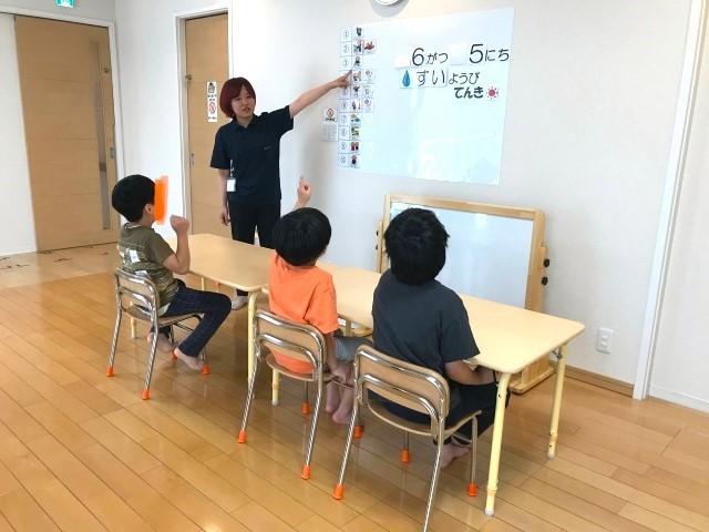 【児童発達支援管理責任者】月給34万円～/児童発達支援/年休120日以上/日祝休み◎/都内に約30か所の保育施設を展開する大手法人！のびやか保育で個性が輝く♪/正社員/資格必須の写真5枚目