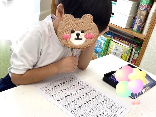 【児童指導員】月給18万円～/放課後等デイサービス/経験5年以上の方注目！/残業ほぼなし◎/日祝休み/運動療育やプログラミング学習など、幅広い療育を提供♪/正社員/資格必須の写真7枚目