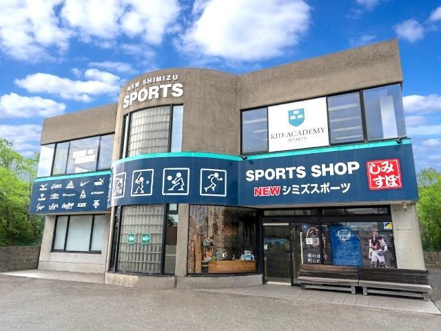 【児童発達支援管理責任者】月給26万円～/放課後等デイサービス/7時間勤務/日祝休み/全国規模の大手◎/スポーツを通して子どもたちの無限の可能性を広げる♪/正社員/資格必須の写真5枚目