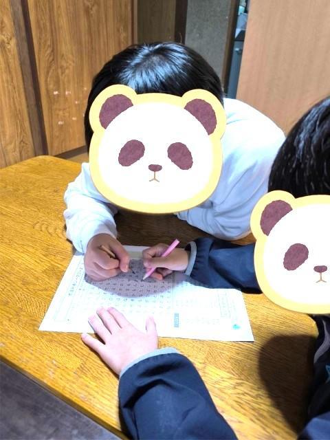 【児童発達支援管理責任者】月給22.2万円～/多機能型施設/6～7時間勤務/日祝休み/年休114日/定員10名の小規模施設◎/ほっこりするような居場所♪/正社員/資格必須の写真4枚目