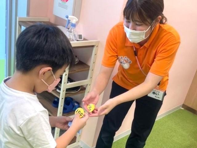 【保育士】＼高待遇♪／多機能型施設/年間休日120日/日祝休み/送迎なし◎/月給26万円～/研修充実で早期のキャリアアップも可能/少人数制で体操メインの運動特化型療育♪/正社員/資格必須の写真5枚目