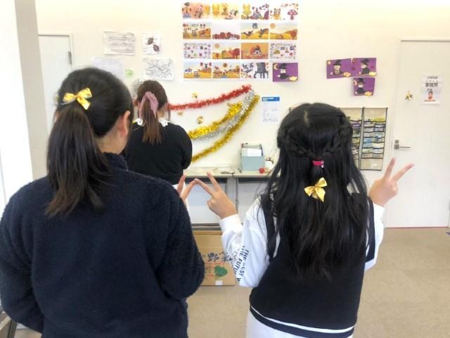 【保育士】＼高待遇♪／多機能型施設/日祝休み◎/月給27万円～/多彩な事業を展開する法人の研修で成長も！/進学と就職に特化した就労準備型放デイ♪/残業ほぼなし/正社員/資格必須の写真2枚目