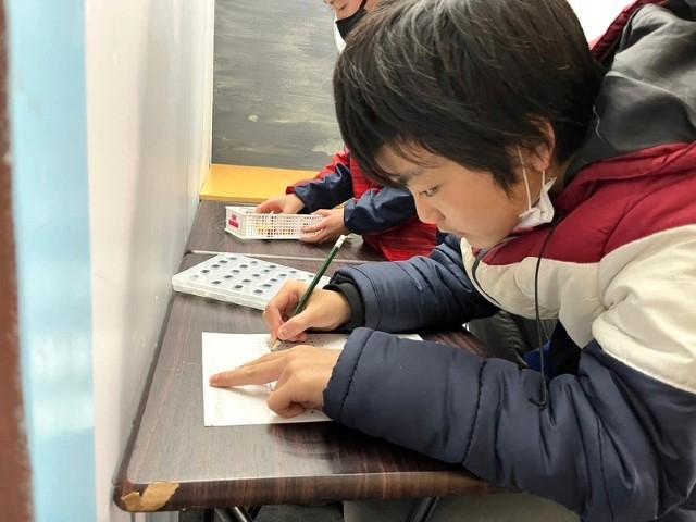 【保育士】＼高待遇♪／放課後等デイサービス/月給27.1万円～/5連休可/研修＆OJT充実◎/「専門スキル＋α」をもつ療育のプロへ♪/正社員/資格必須の写真4枚目