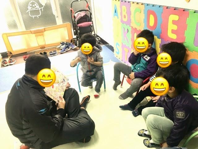 【保育士】多機能型施設/日祝休み◎/週休2日制/残業ほぼなし/さまざまな発見と体験を子どもたちに！/楽しく成長できるプログラムを提供します♪/月給18万円～/契約社員/資格必須の写真5枚目