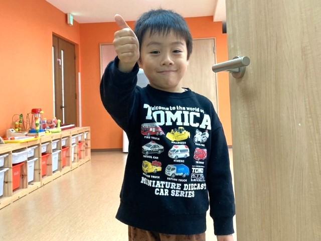 【臨床心理士/公認心理師】児童発達支援/残業ほぼなし◎/送迎なし/研修＆キャリアパス充実！全国展開する大手のFC/みんなで楽しく・着実な成長を♪/月給27万円～/正社員/資格必須の写真7枚目