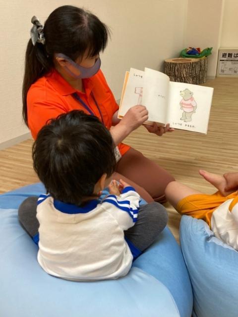 【児童指導員】児童発達支援/土日休み◎/年間休日120日以上/未経験可/月給25.5万円～/生きる・感じる・考えるチカラをはぐくむ療育/笑顔が絶えない地域づくりを♪/正社員/資格必須の写真2枚目