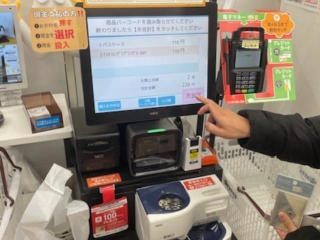 【サービス管理責任者】共同生活援助/年休113日/月9日休み◎/温もりを感じる一軒家型のグループホーム/一人ひとりの自分らしい暮らしをサポート♪/月給21万円～/正社員/資格必須の写真3枚目