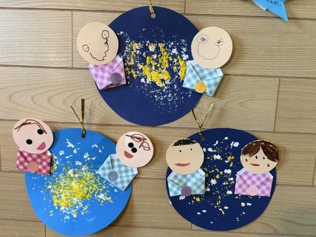 【児童指導員】多機能型施設/年休122日/日祝休み/育休取得実績あり/療育と習い事を掛け合わせた支援/子どもたちの「おもい」を叶え「生きる力」を育む♪/月給20万円～/正社員/資格必須の写真1枚目