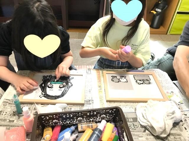 【児童指導員】放課後等デイサービス/週1日～勤務可/自然に囲まれたみどり豊かな施設◎/笑顔を絶やさず、個性を大切にした支援を♪/時給1,116円～/パート・アルバイト/資格必須の写真3枚目