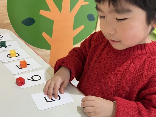 【児童指導員】児童発達支援/週3日、3h～勤務OK！/送迎なし◎/運動療育＆音楽療育に注力♪/ゆるやかな成長をじっくりサポート/時給1,200円～/パート・アルバイト/資格必須の写真3枚目