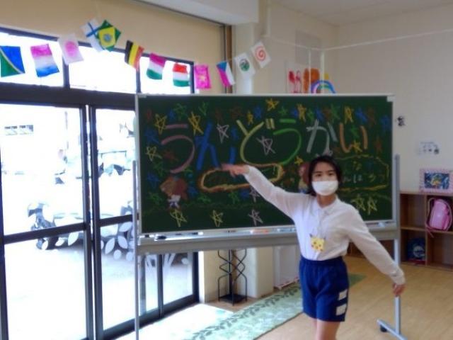 【児童指導員】多機能型施設/完全週休2日制/日曜休み◎/むじゃきな笑顔とピュアなよろこびをはぐくむ療育♪/不安を減らし素直な成長をサポート！/月給20万円～/正社員/資格必須の写真4枚目