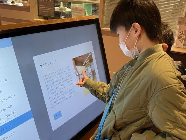 【言語聴覚士】多機能型施設/完全週休2日制/日曜休み◎/むじゃきな笑顔とピュアなよろこびをはぐくむ療育♪/不安を減らし素直な成長をサポート！/月給20万円～/正社員/資格必須