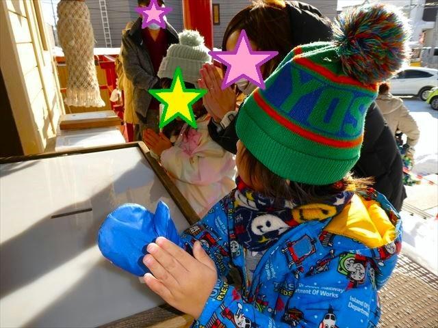 【児童指導員】放課後等デイサービス/日曜休み/週2日～勤務可◎/少人数制の個別療育・学習支援・季節ごとの活動を、入園前の練習に♪/時給1,075円～/パート・アルバイト/資格必須の写真1枚目