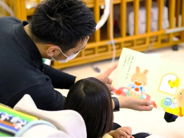 【児童指導員】多機能型施設/正社員/資格必須/月給18.5万円～/週休2日制/残業ほぼなし◎/研修充実/他施設との交流でさらに成長も♪