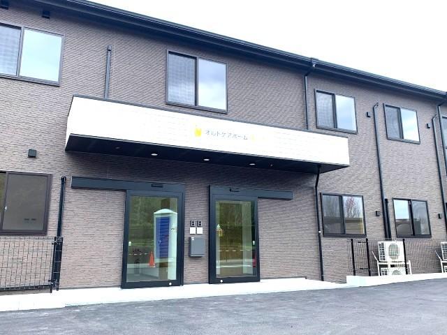 【サービス管理責任者】共同生活援助/パート・アルバイト/資格必須/時給2,000円～/週3～5日勤務＆時間や曜日の相談可/社会・地域・スタッフの豊かさを第一に考えるあたたかな法人