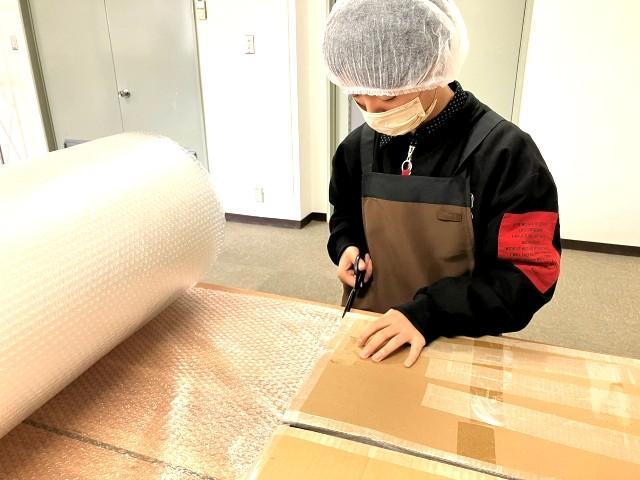 【サービス管理責任者】就労継続支援A型・B型/年休126⽇/土日祝休み◎/就労継続支援＆珈琲豆焙煎事業を展開する法人♪人生を豊かにするための就労支援/月給25万円～/正社員/資格必須