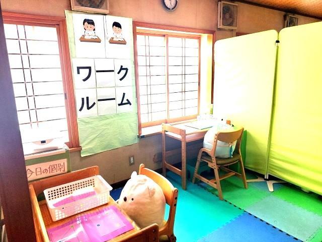 【児童指導員】多機能型施設/年休112日/完全週休2日制/皆勤＆扶養手当あり/個別研修あり/子どもたちに寄り添い、自立をみんなで「一緒に」支援！/月給20万円～/正社員/資格必須の写真9枚目